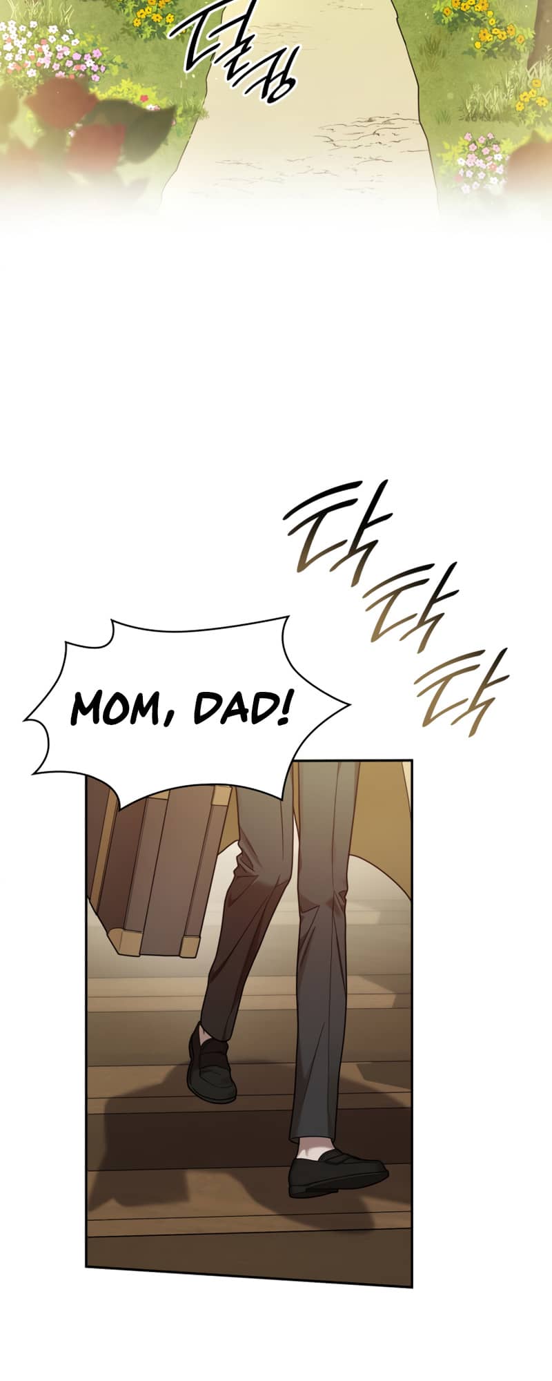 Infinite Mage, Chapter 16 image 31